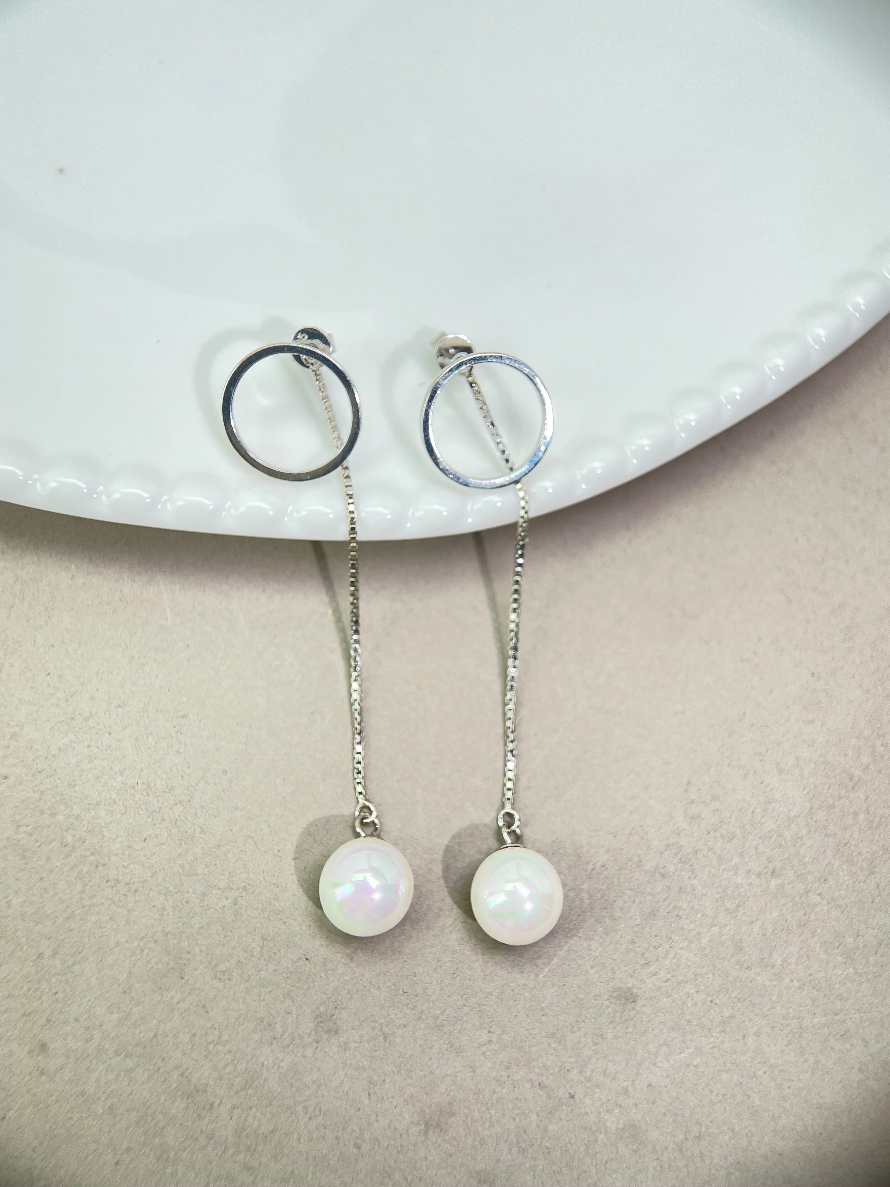 S925 Silver Earring H0033151 – BrothersJewel